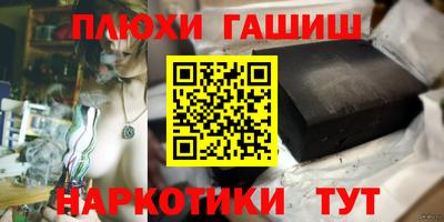 МДМА Обь