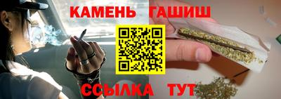 apvp Обнинск