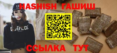 apvp Обнинск