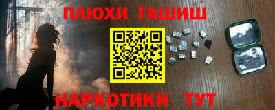 apvp Обнинск