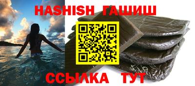 метадон Нягань