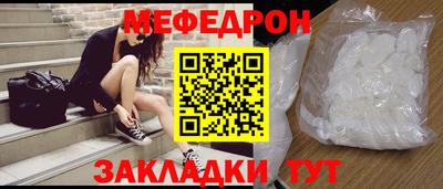 бутик Новокубанск