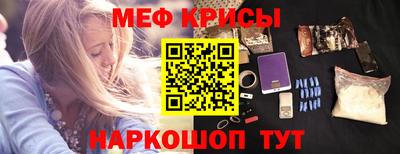 apvp Обнинск