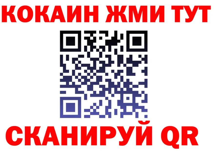 ТГК вейп зеркало это KRAKEN Янаул